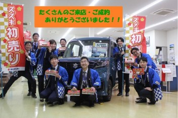 沢山のご来店ありがとうございました。